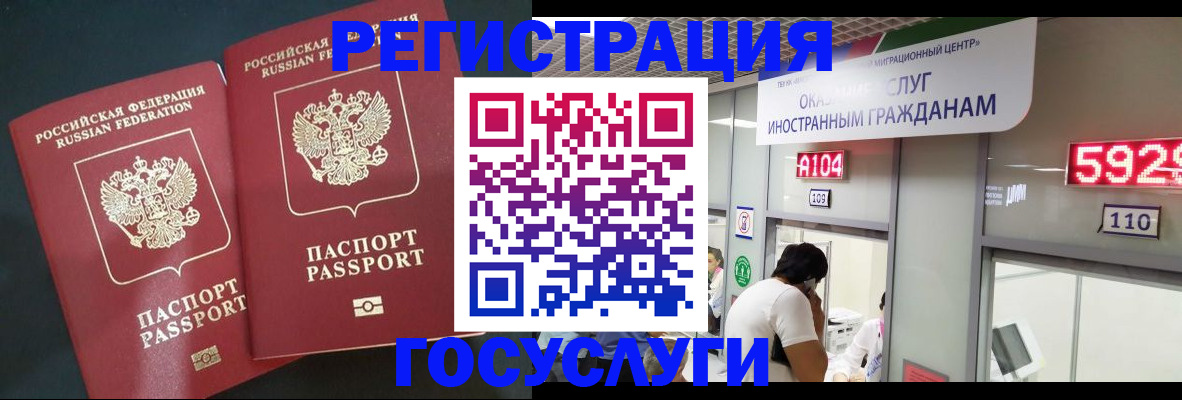 пропишу в квартире в Дмитрове